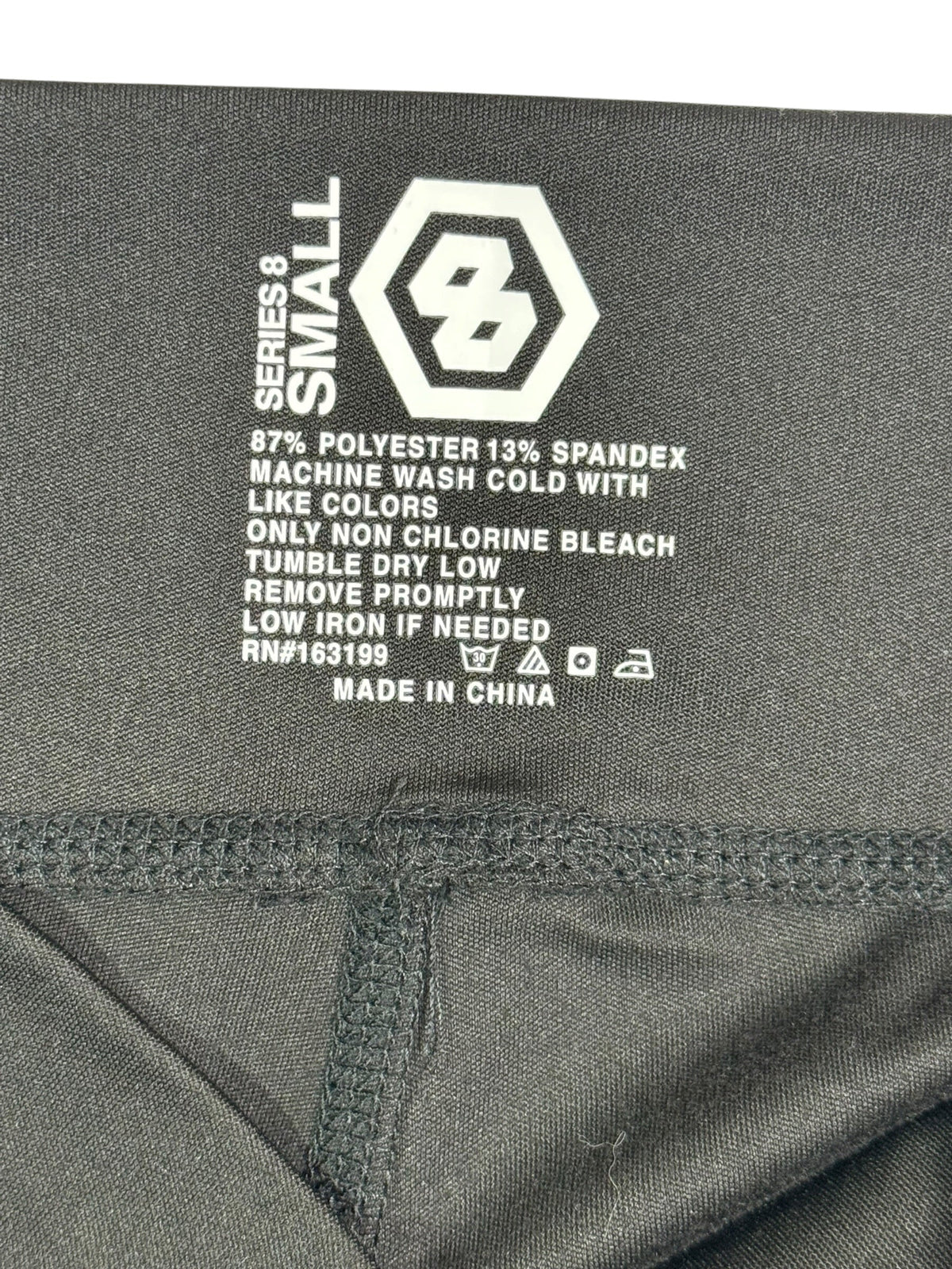 Active Running Shorts