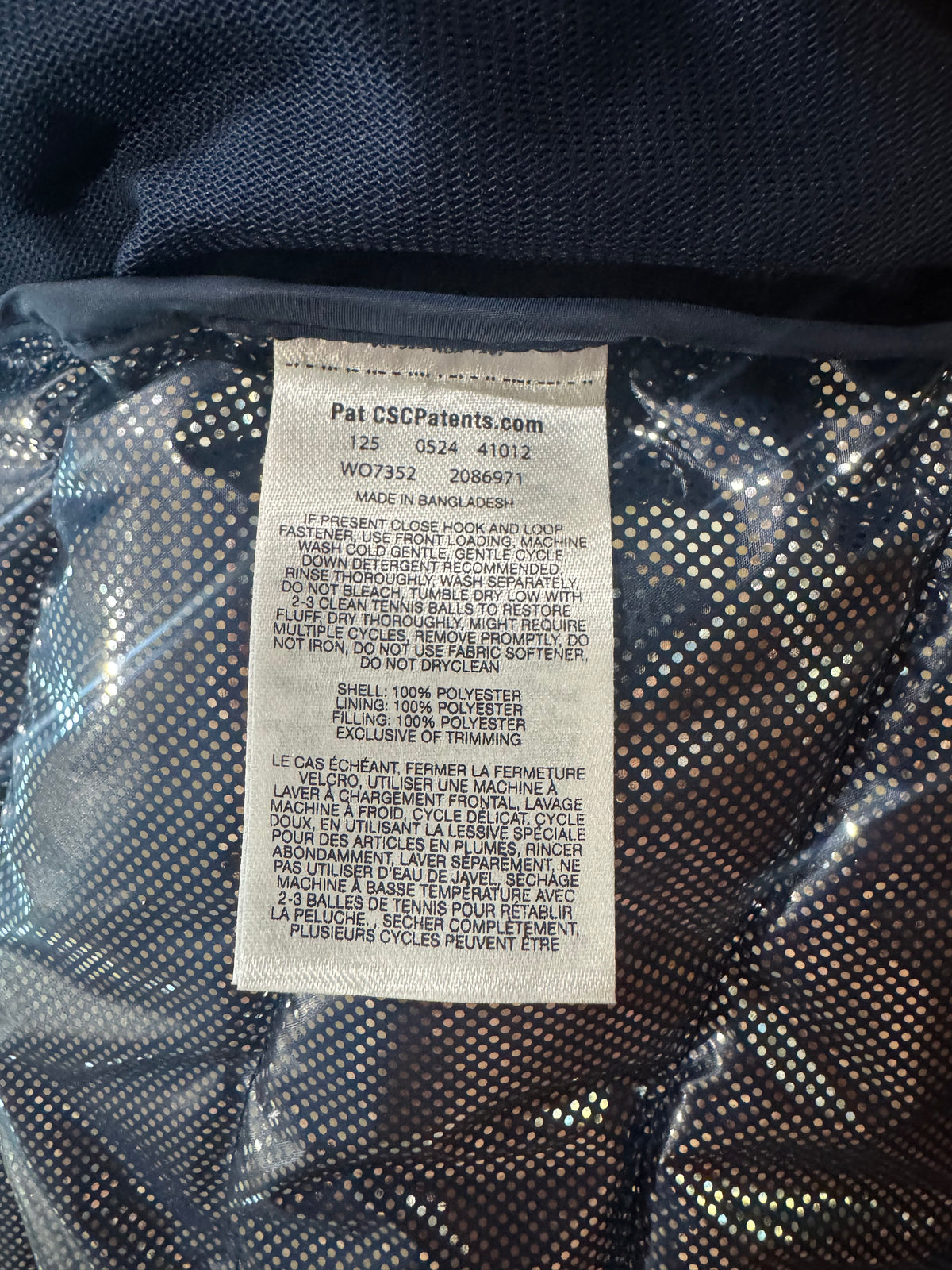 Columbia Navy Quilted Puffer Vest Size Medium - Pre-owned