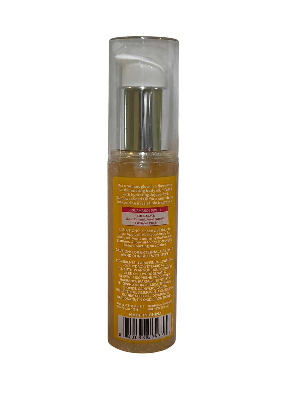Solar Flare Shimmering Body Oil - Brazilian Caramel Dreams - 3.4 oz
