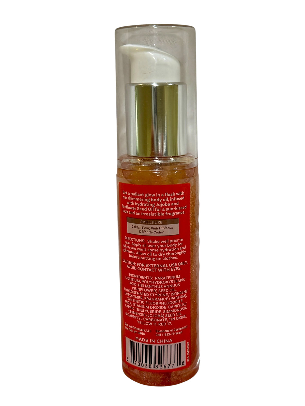 Solar Flare Shimmering Body Oil - Carnival Spirit Jojoba & Sunflower - 3.4 0z