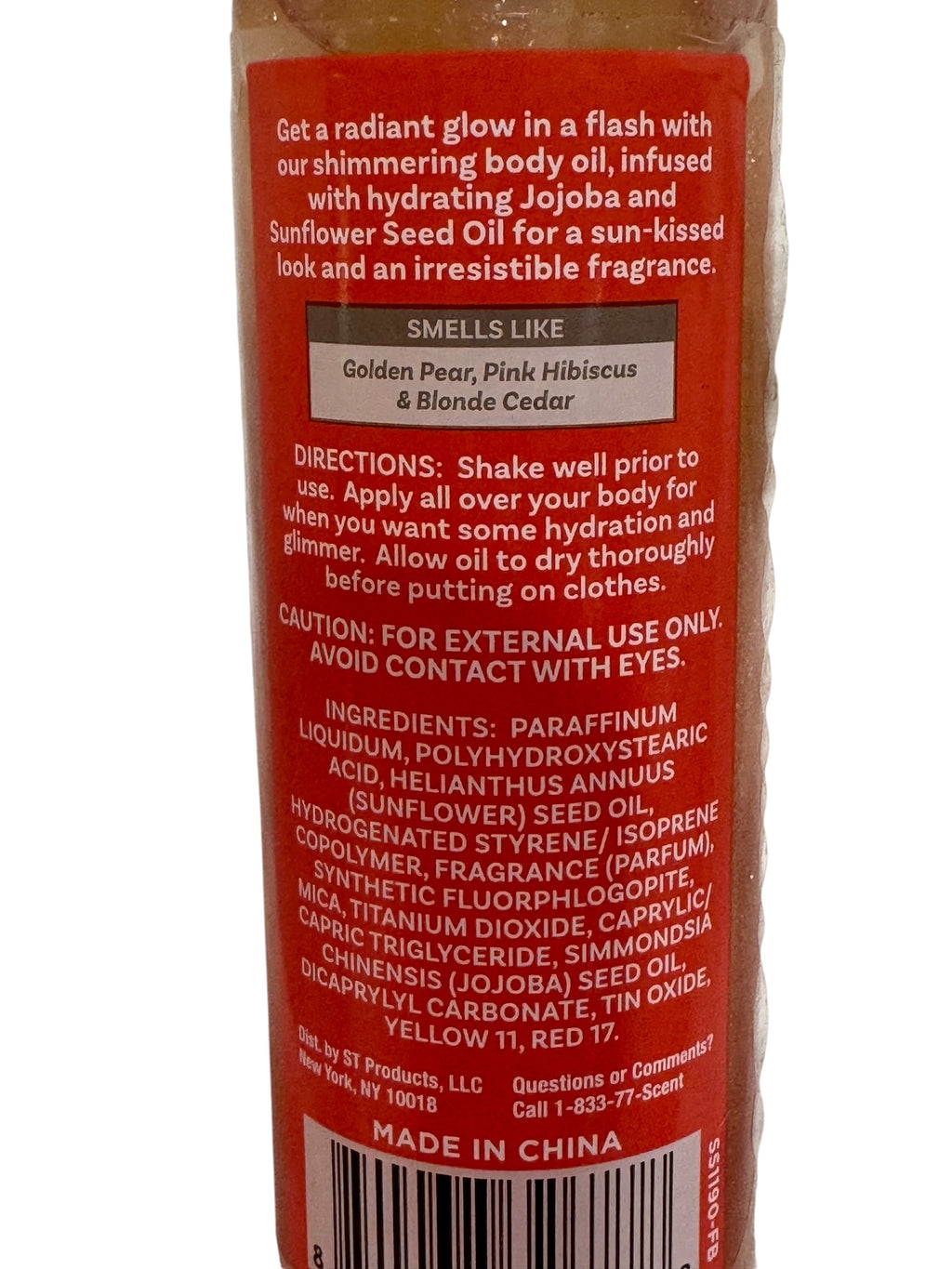 Aceite Corporal Iluminador Solar Flare - Espíritu de Carnaval Jojoba & Girasol - 3.4 oz