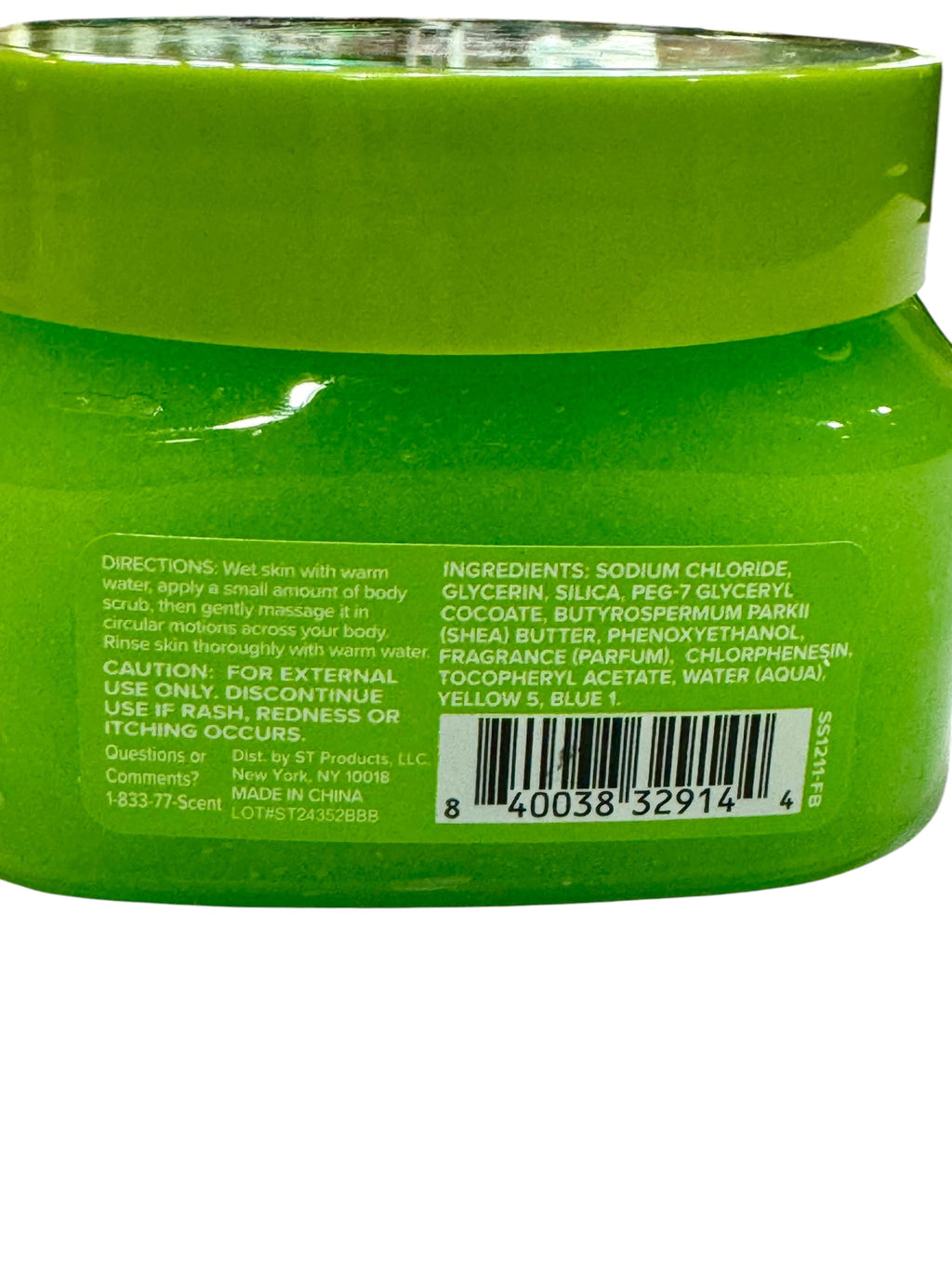 Kiwi Cucumber Body Scrub 13 oz