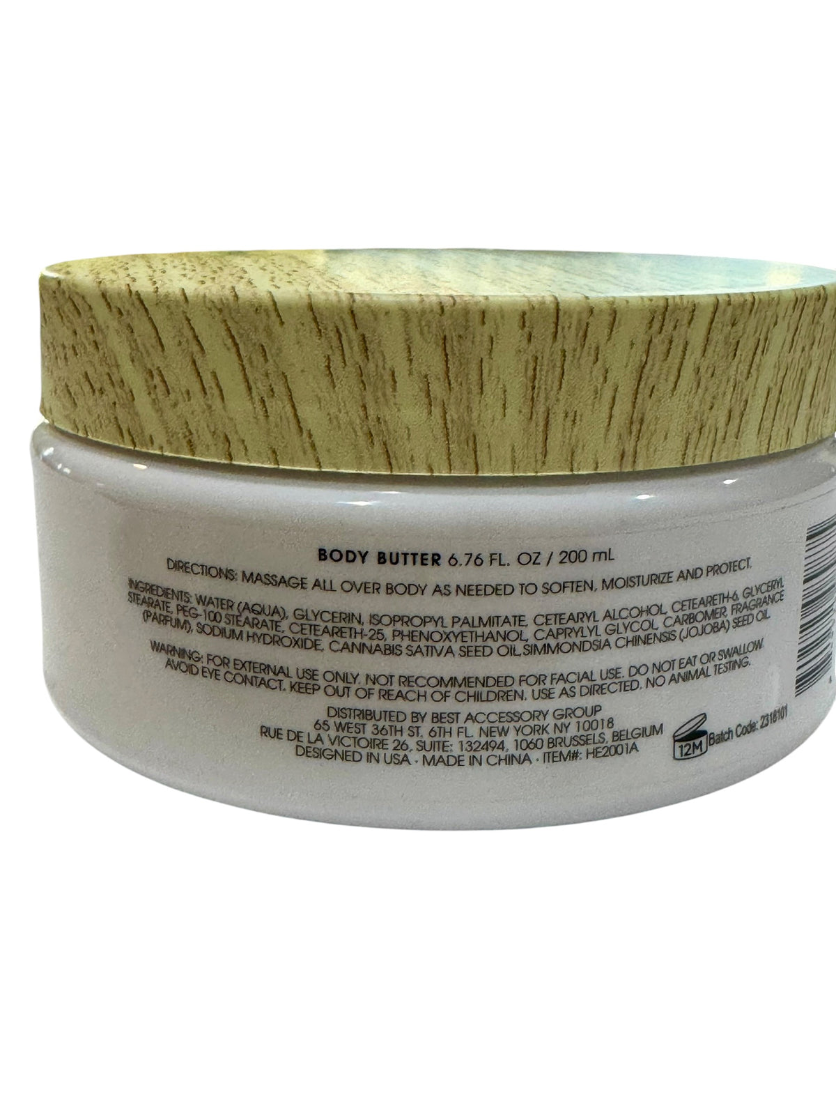 Hemp Plus Body Butter 6.76 oz / 200 ml