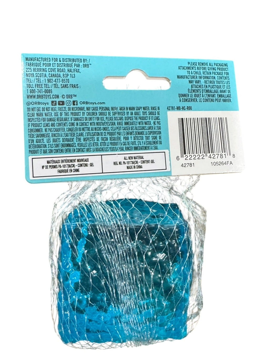Sugar Swaps Ice Cubes sensory toy - Blue