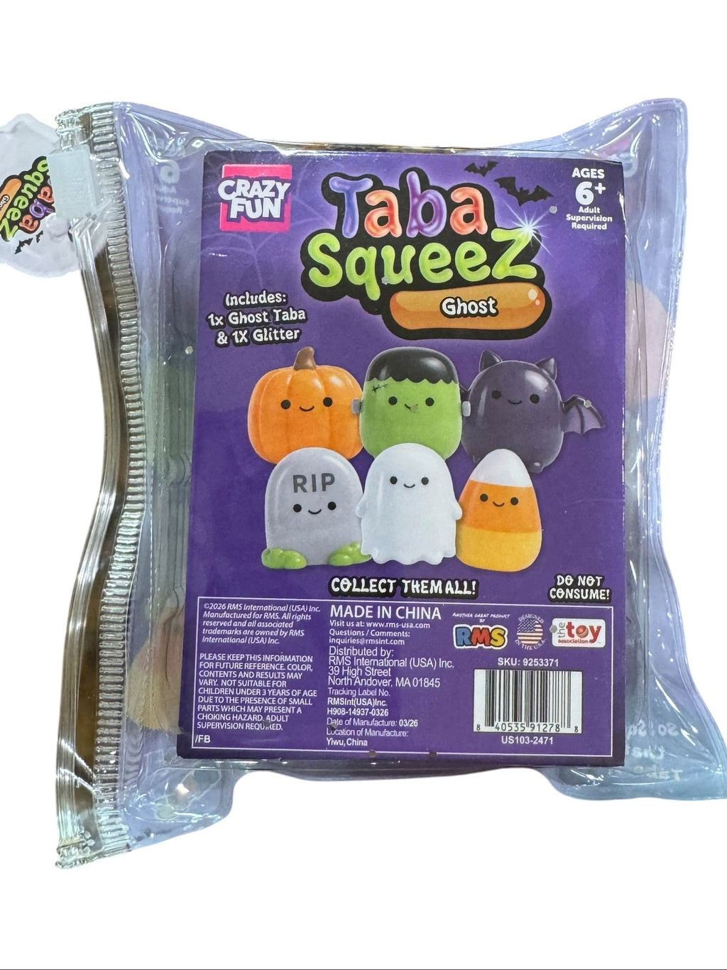 Juguete blando perfumado de uvas SmushMart