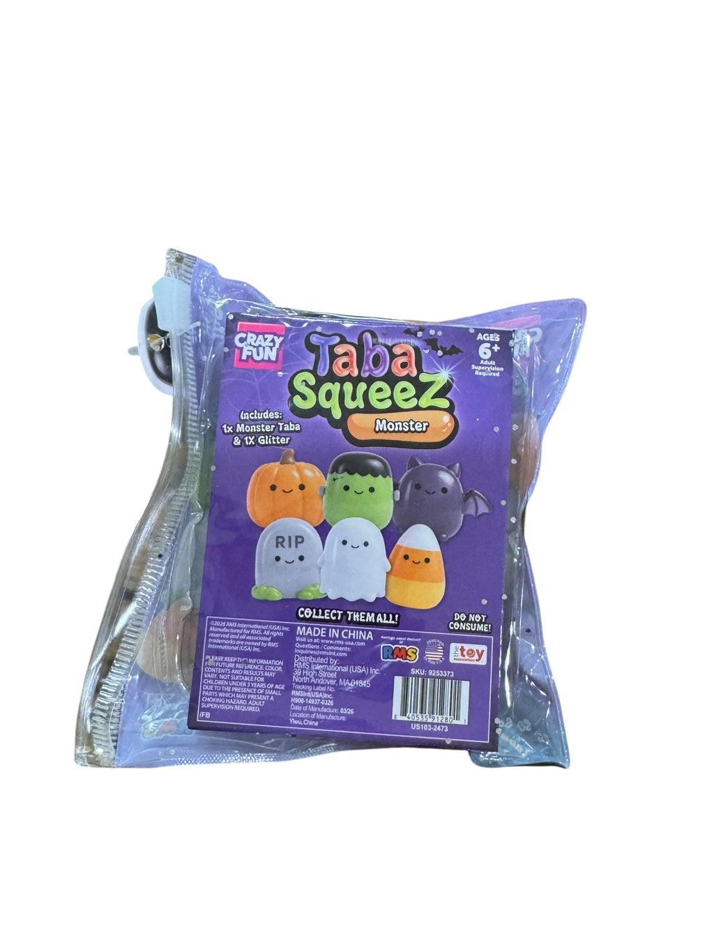 Juguete blando perfumado de uvas SmushMart