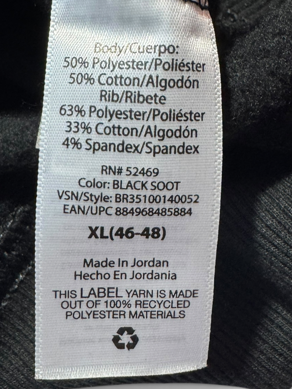 Brahma Black Relaxed-Fit Pullover Hoodie XL - NWT - XL / Black